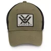 Adult Vortex Patch Logo Adjustable Hat