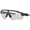 Oakley Radar EV Path Prizm Sunglasses