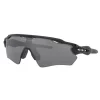 Oakley Youth Radar Path EV Polarized Sunglasses