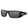 Oakley Fuel Cell Prizm Sunglasses