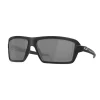 Oakley Cables Prizm Polarized Sunglasses